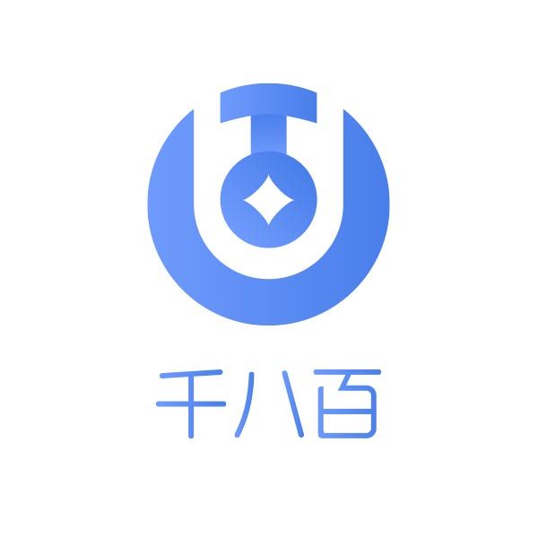 千八百(套用軟體)