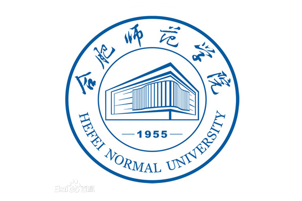 合肥師範學院體育科學學院