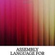 Assembly Language for X86 Processors