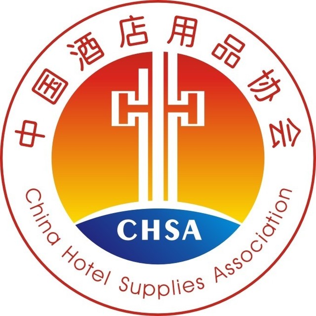 中國酒店用品協會