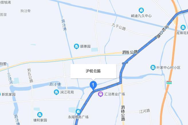 滬松公路