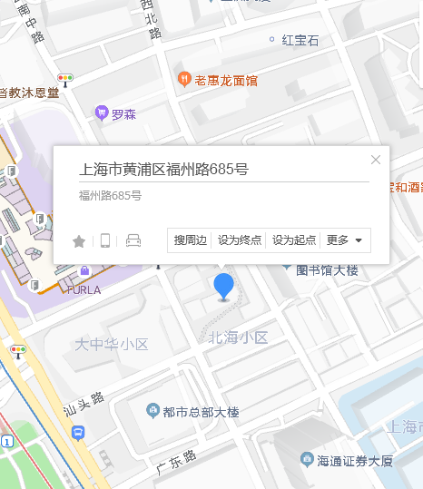 福州路685號