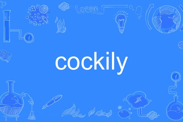 cockily