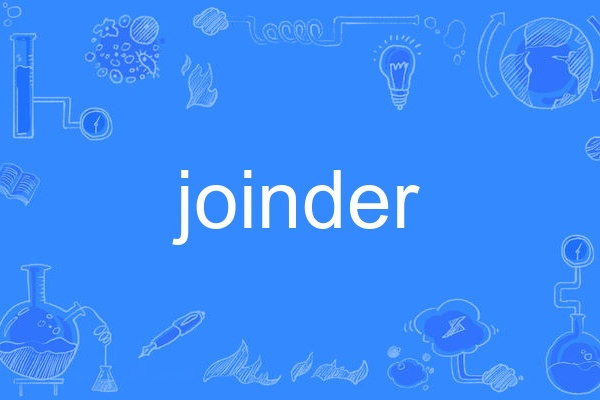 joinder