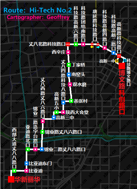 西安高新2號線