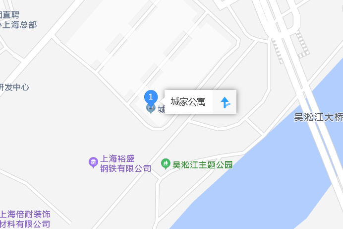 城家公寓（金沙江路店）