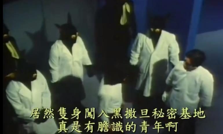 黑撒旦(日本特攝劇《假面騎士強人》及其衍生作品中的反派組織)