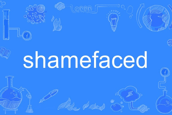 shamefaced