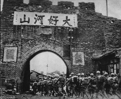 張家口戰役(1946年張家口戰役)