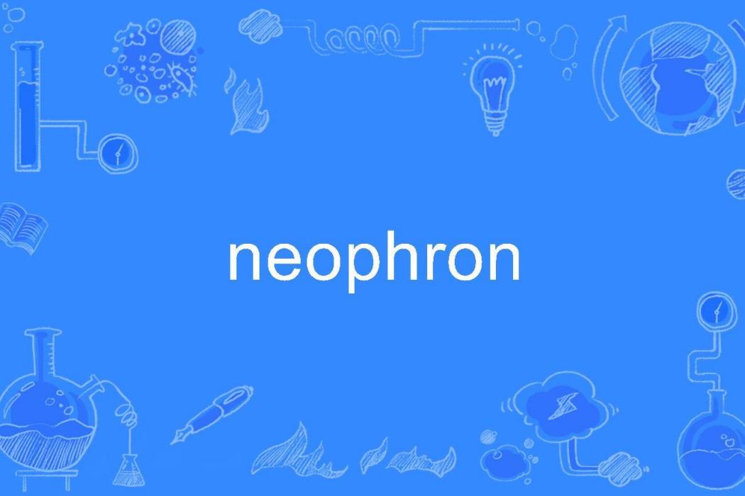 neophron