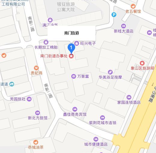 南門街道(廣西壯族自治區桂林市象山區下轄街道)