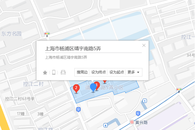 靖宇南路5弄