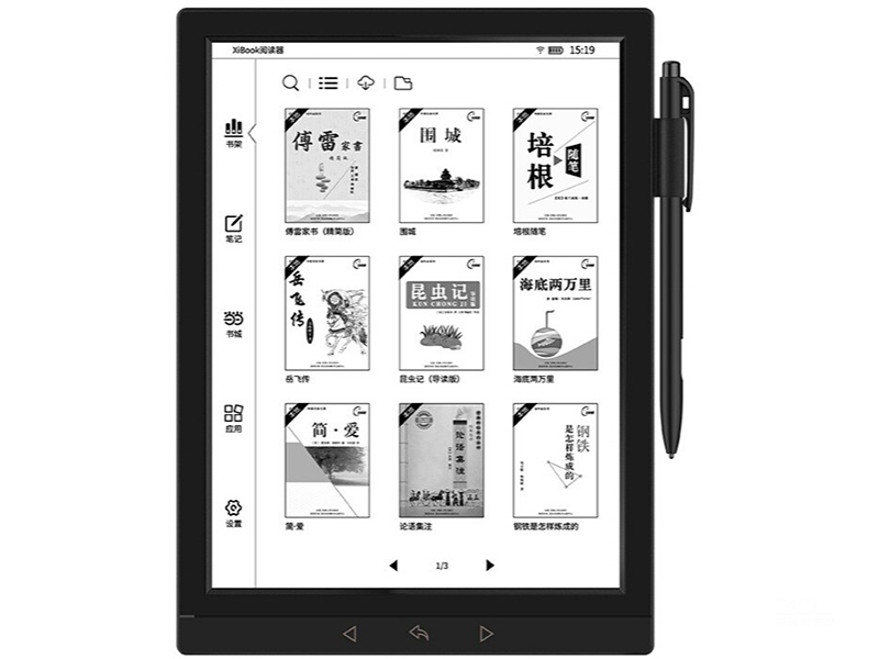 喜閱XiBook大屏手寫電紙書