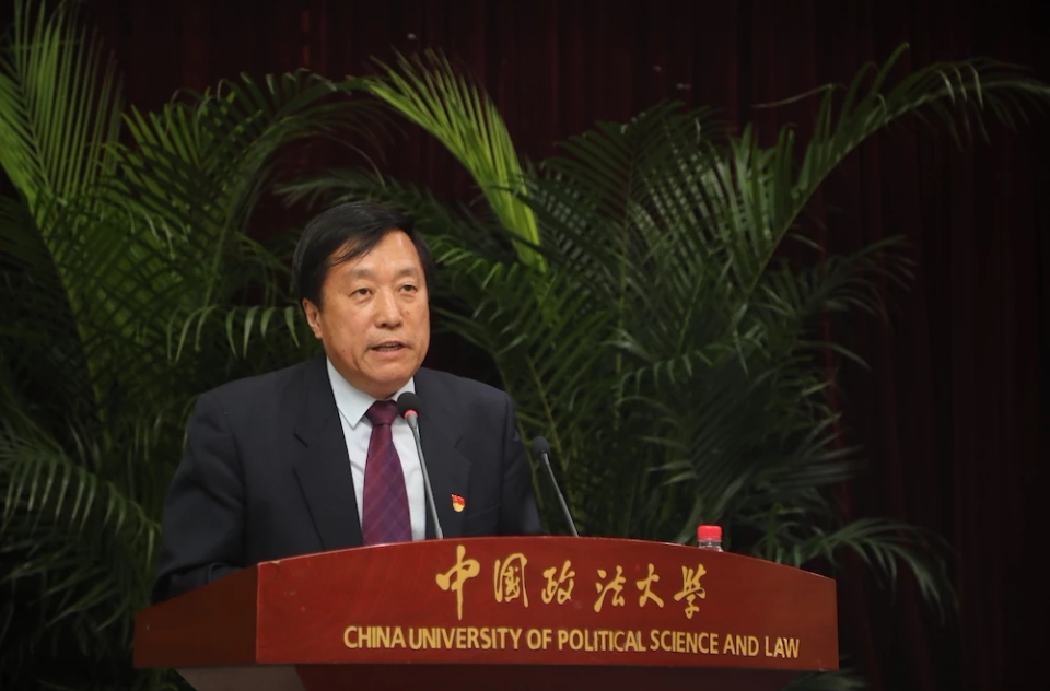 馮世勇(中國政法大學黨委副書記兼副校長)