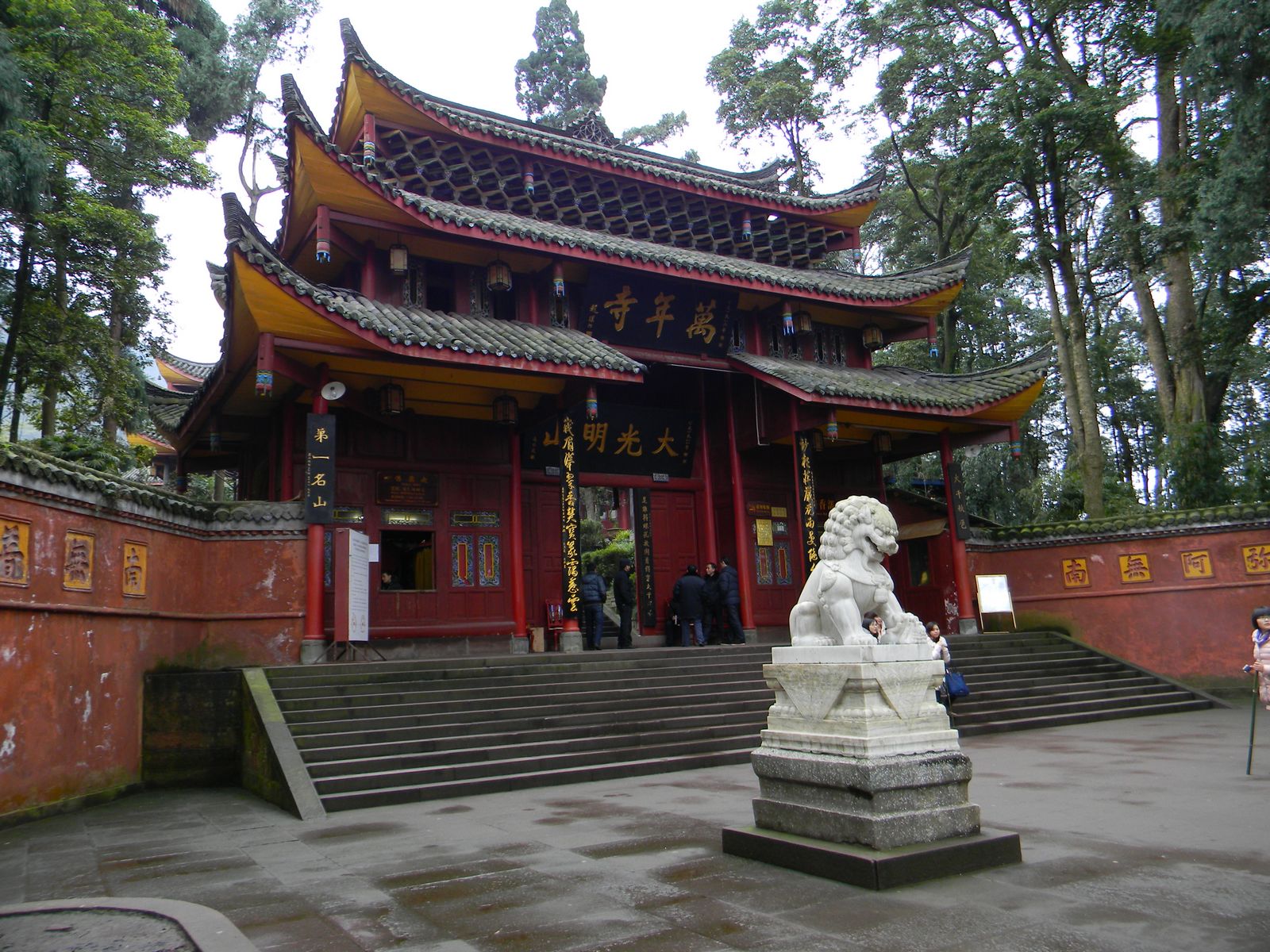 四川峨眉山萬年寺（山門）