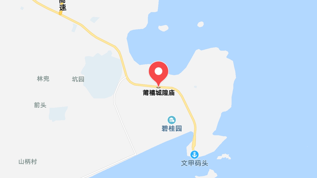 地圖信息