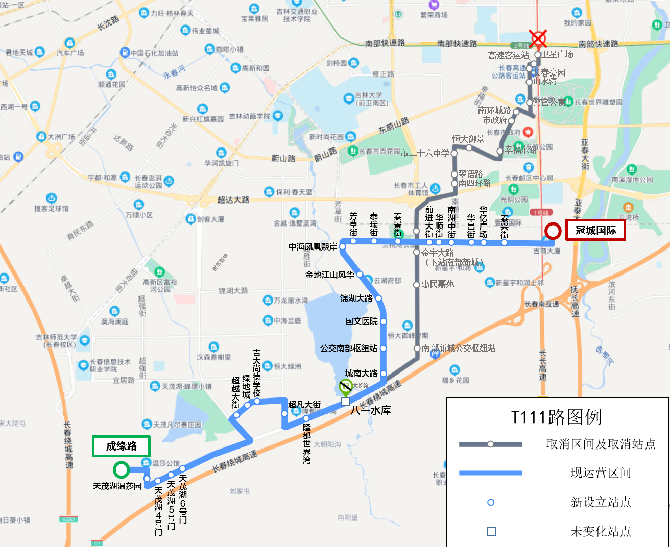 長春公交T111路