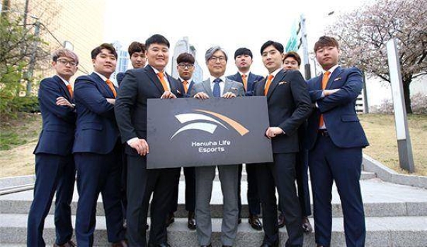 Hanwha Life Esports