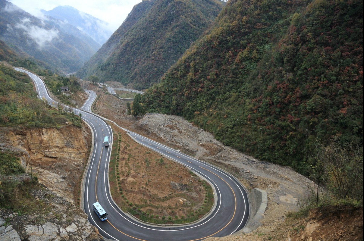 漢渝公路