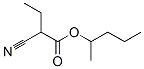 2-氰基-2-乙基-3-甲基-己酸乙酯