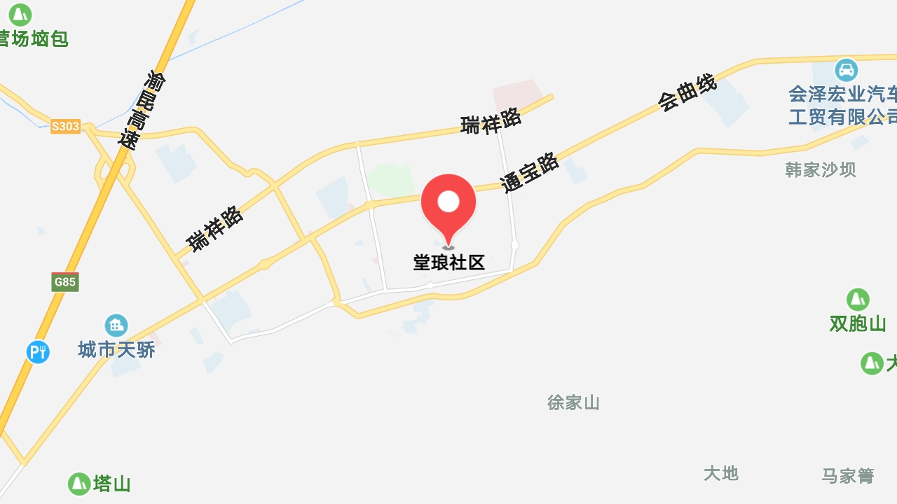 地圖信息