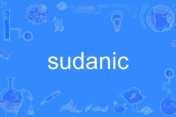 sudanic