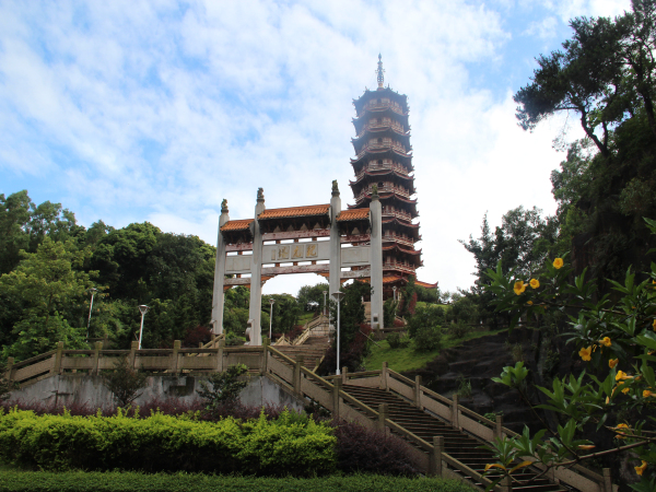 廣東大雁山森林公園