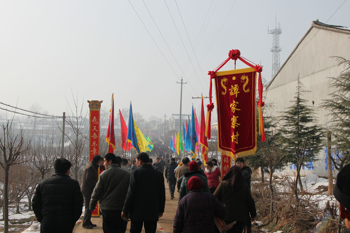 譚家寨村(周至譚家寨村)