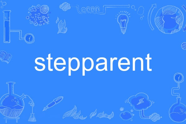 stepparent