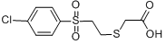 2-（{2-[（4-氯苯基）黃醯基]乙基}硫代）乙酸