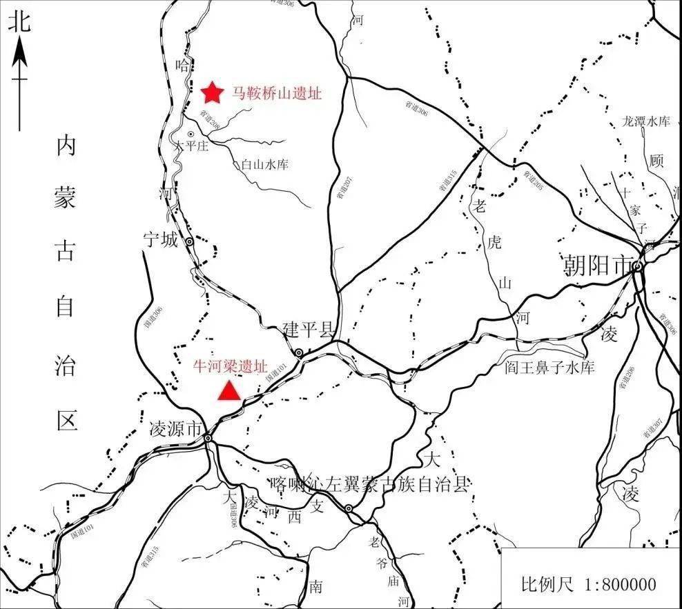 馬鞍橋山遺址