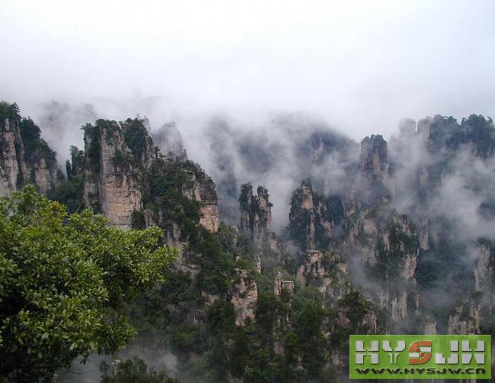 漳縣貴清山