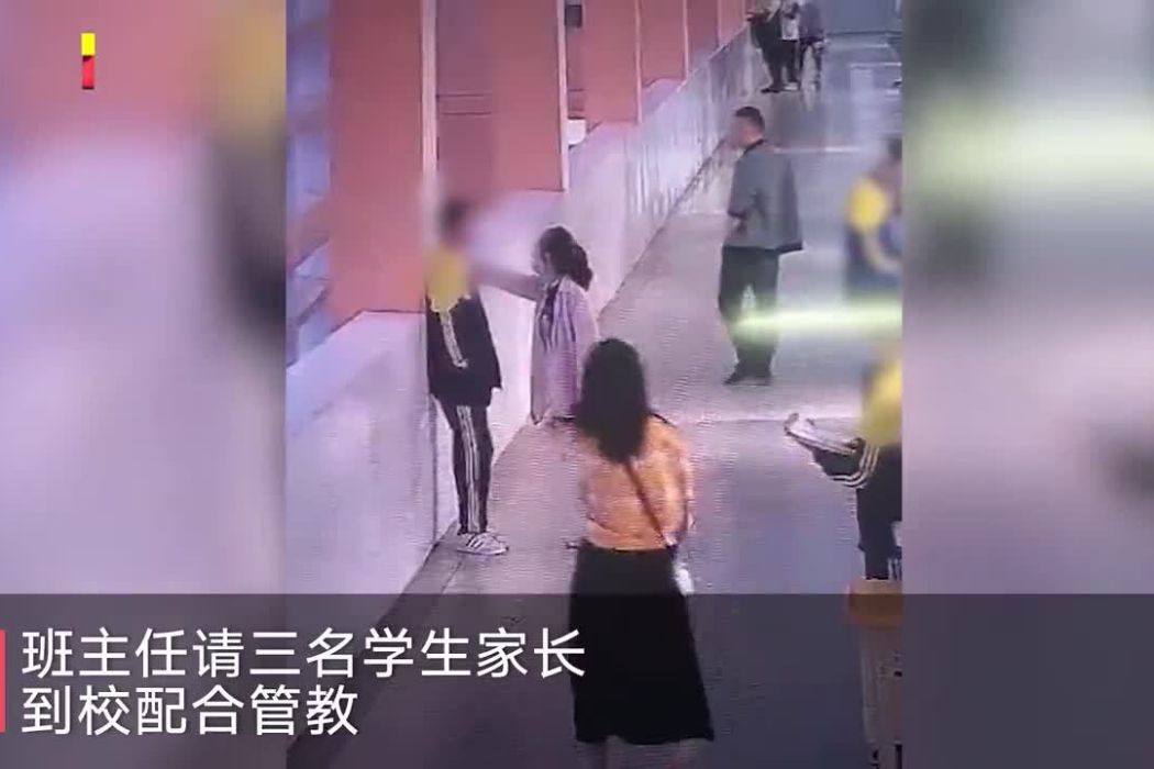 9·17江夏學生跳樓墜亡事件