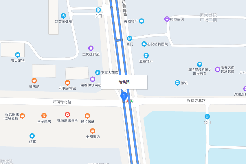 濰坊路(中國山東省濟南市境內道路)