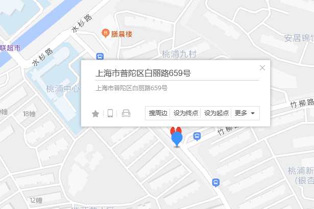 白麗路659號