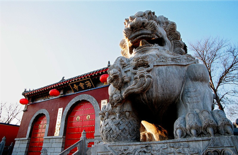 海會寺(山東省聊城市陽穀縣寺廟)