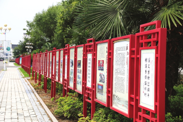 文明村(浙江溫州市藤橋鎮油岙鄉下轄村)