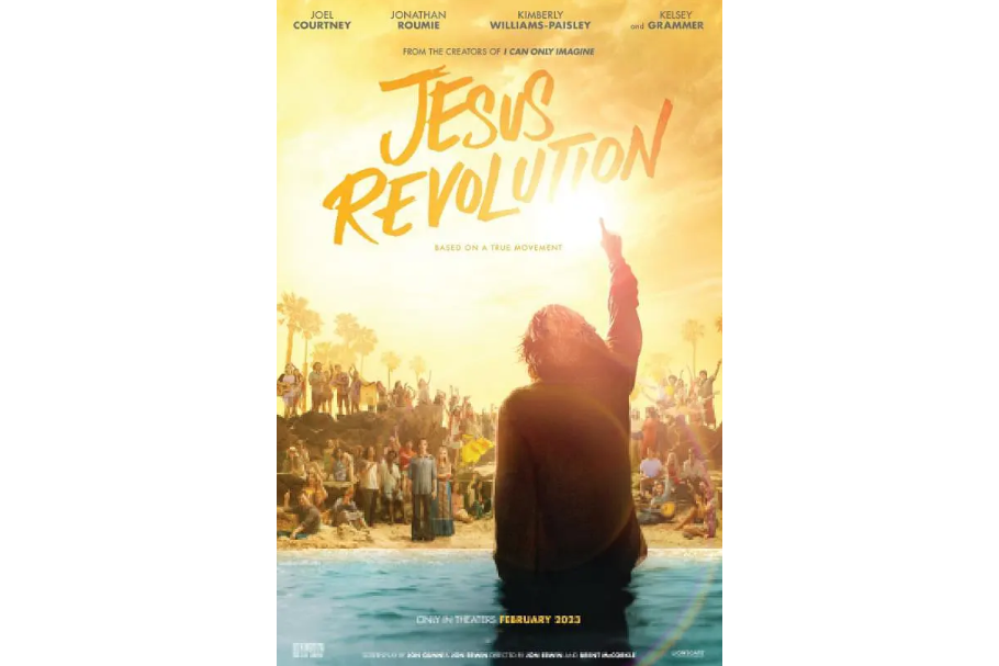 耶穌革命