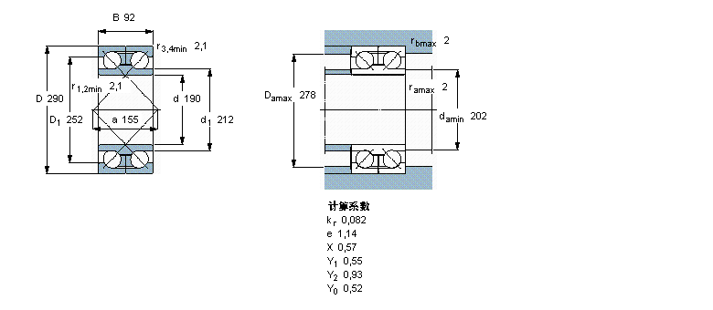 SKF 305178軸承