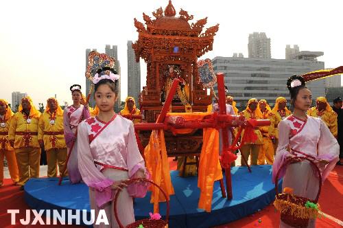 天津媽祖文化旅遊節