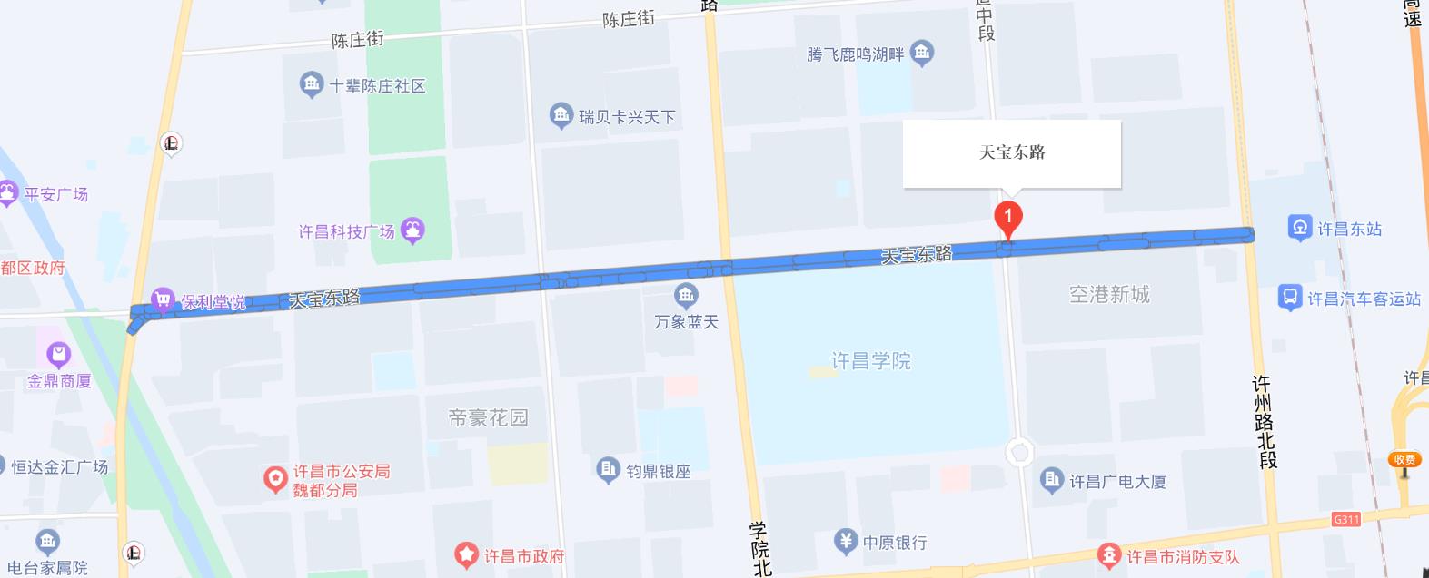 天寶路