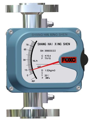 HF25系列金屬管浮子流量計