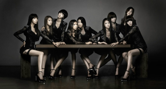 nine muses