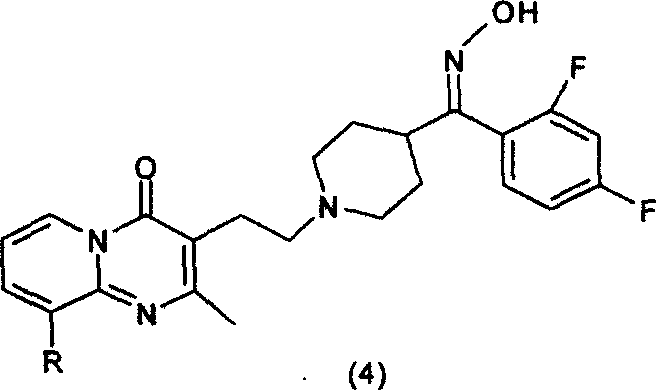 製備苯並異噁唑衍生物的方法及其中間體