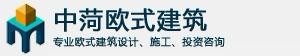 企業LOGO