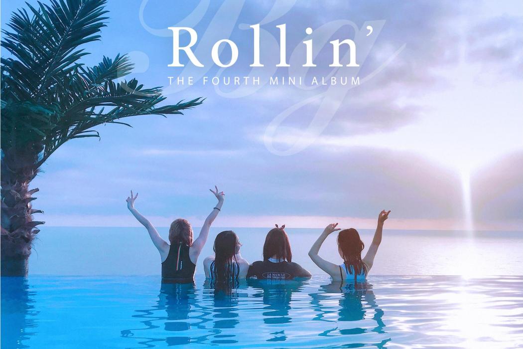 ROLLIN\x27(2017年Brave girls發行音樂專輯)