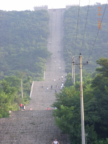 山頂公園