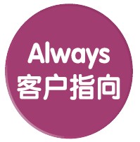 廣州市瓷顏化妝品有限公司