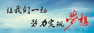 深圳市捷順企業管理顧問有限公司