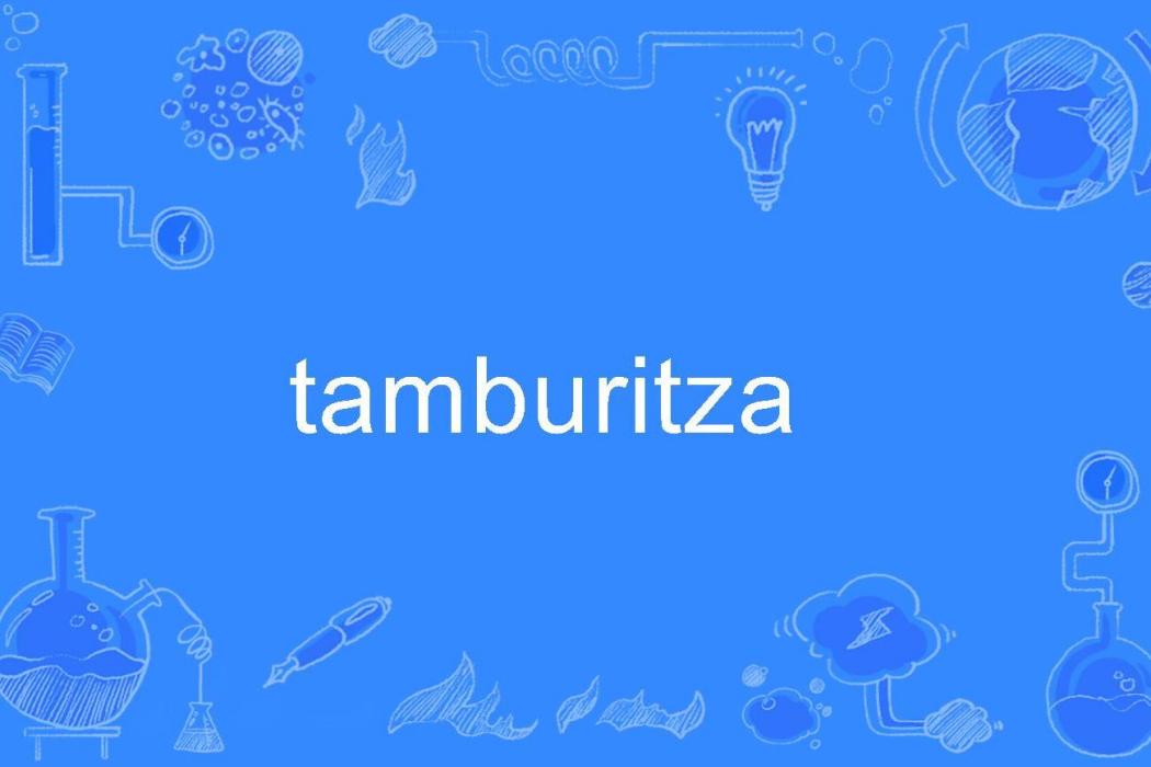 tamburitza